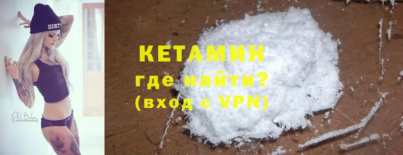 даркнет сайт  Сортавала  blacksprut вход  Кетамин ketamine 