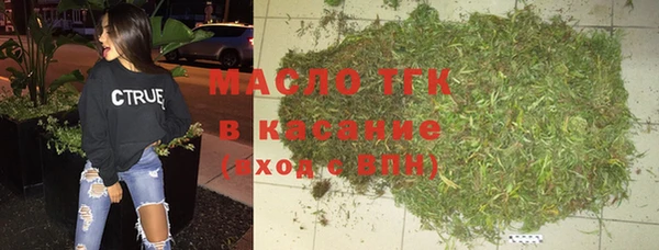 марки nbome Волосово